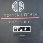 トトスクキッチン - 