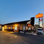 寿製麺 よしかわ - 