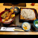 天然大海老天丼 自家製おうどん 白狐 - 