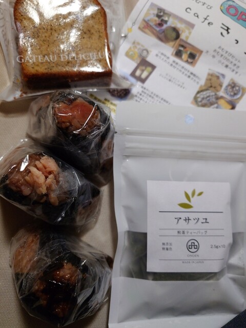 cafe きっち - 小野新町（カフェ）の写真