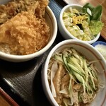 竹家 - 