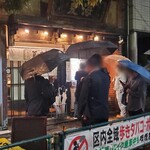 麺処 夏海 - 外観