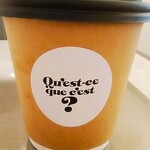 Qu'est-ce que c'est? - カフェラテHOTテイクアウト用