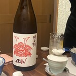 和海味處 Fuurin - 
