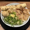饂飩頑陣 別邸