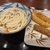 丸亀製麺  鹿嶋宮中店