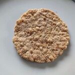 坂角総本舗 - 料理写真:看板商品の「ゆかり」