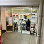 中華そば みたか - 