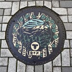 ホテル鹿島ノ森 - カラーマンホール　軽井沢