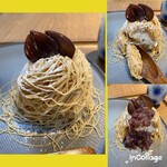 秩父菓子処 栗助 - 