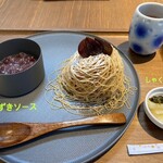 秩父菓子処 栗助 - 