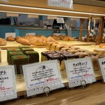 ペニーレイン - 