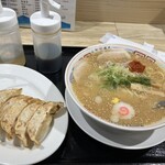 山形飛魚 亞呉屋 - 