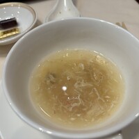 崎陽軒本店 嘉宮 - アサリと蟹肉のフカヒレスープ　　　