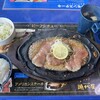 下町の洋食 時代屋