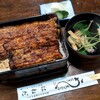 羽田うなぎ店 - 