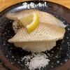 すし食いねぇ！ 小松沖店