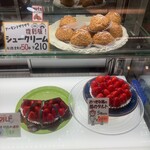 亜湖の木 - 料理写真: