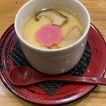 すし食いねぇ！ - 