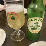 ラ・ピッコラ・ターヴォラ - 