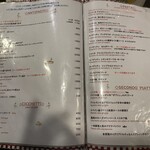 ラ・ピッコラ・ターヴォラ - 