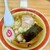 行世軒 - 料理写真: