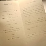 THE KAWABUN NAGOYA - 