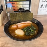 七代目武道家 - 