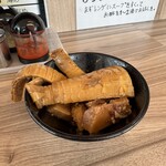 七代目武道家 - 