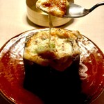 THE KAWABUN NAGOYA - 