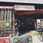 Italian Kitchen VANSAN - 