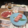 肉の天満屋 神楽亭