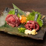 九州 熱中屋 - 
