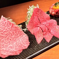 生粋 - 