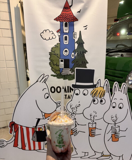 MOOMIN CAFE STAND - 明治神宮前/ジューススタンド | 食べログ