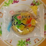 蛸屋總本店 - 焼ドーナツfu～（バナナ）…160円