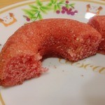 蛸屋總本店 - 焼ドーナツfu～（焼きりんご）…160円