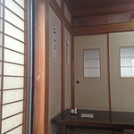 そば処 北の下 - 