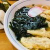 ウエストうどん 基山店
