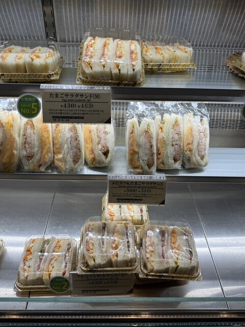 Cook House Kintetsu Uehommachi Eki Ten photo 5