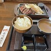 肉最強伝説 篠栗店