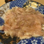 焼肉ホルモン こじま - シマチョウ