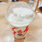 & milk - 