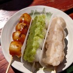 池乃清泉亭 - 