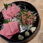 炭焼き さぶちゃん - 
