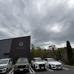 佐賀の湯処 KOMOREBI レストラン - 