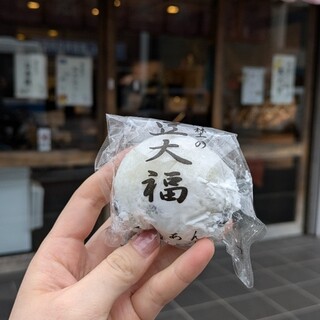 初祖 岡埜榮泉總本舗_1