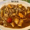 梨花食堂 天満本店