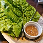 グリエ タニグチ - 