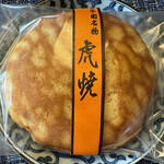 昇月堂 - 甲子園名物虎焼